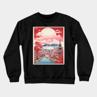 Japan Cherry Blossom Vintage Tourism Travel Poster Crewneck Sweatshirt